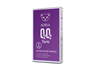 O2O2 Toric 2pc 1